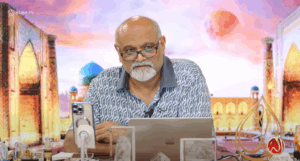 Sayyidi Younus AlGohar 